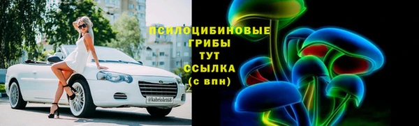 таблы Алексеевка