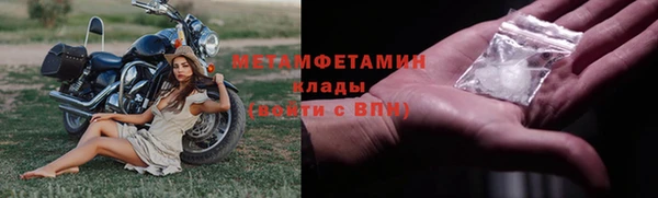 альфа пвп Остров