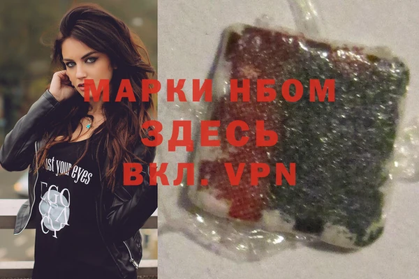 таблы Алексеевка