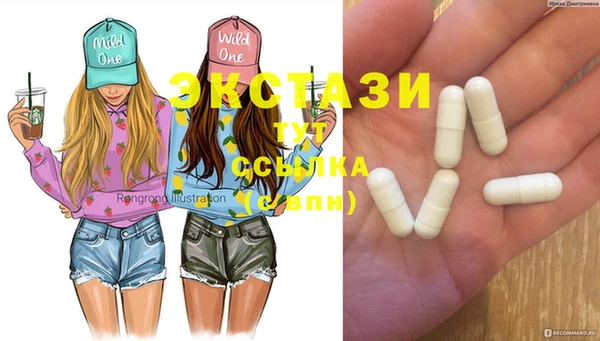 таблы Алексеевка