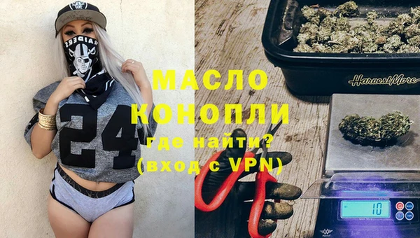 не бодяженный Осташков