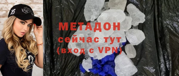 таблы Алексеевка