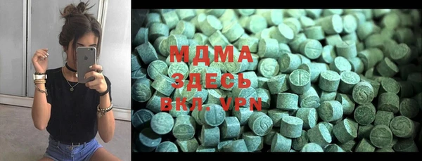 таблы Алексеевка