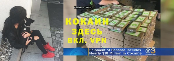 альфа пвп Остров