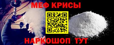 кокаин премиум Донской