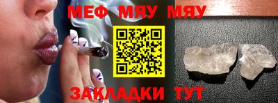 герыч Донецк