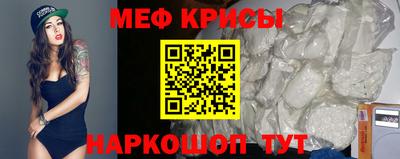 герыч Донецк