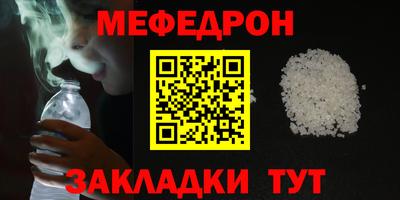 кокаин премиум Донской