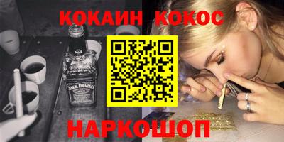 ешки Дубна