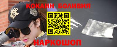 герыч Донецк