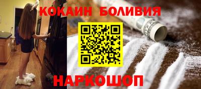 ешки Дубна