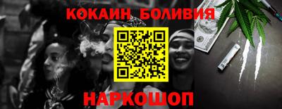 герыч Донецк