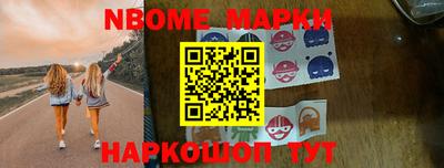 герыч Донецк
