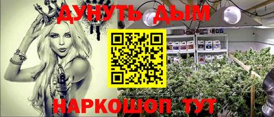 кокаин премиум Донской