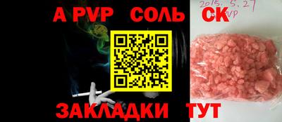 ешки Дубна