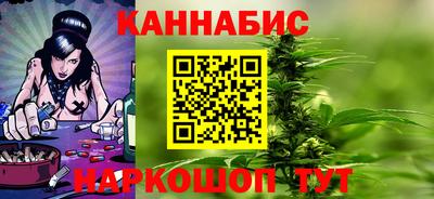 герыч Донецк