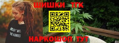 кокаин премиум Донской