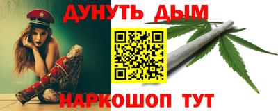 кокаин премиум Донской