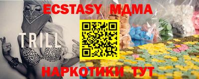 кокаин премиум Донской