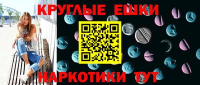 герыч Донецк