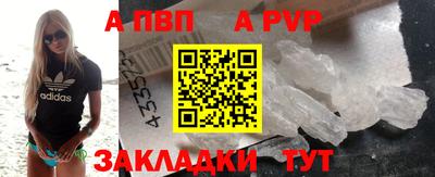 ешки Дубна