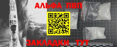 кокаин премиум Донской