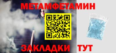 ешки Дубна