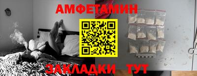 ешки Дубна