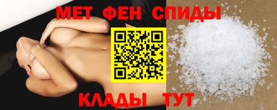 герыч Донецк