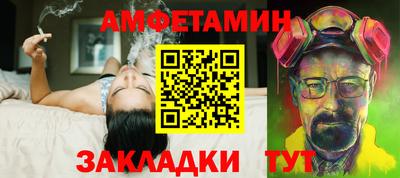 кокаин премиум Донской