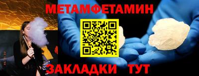 кокаин премиум Донской