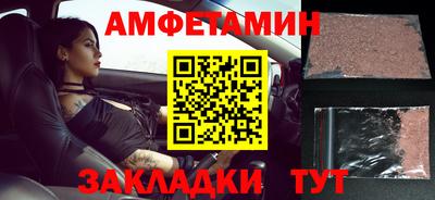 кокаин премиум Донской