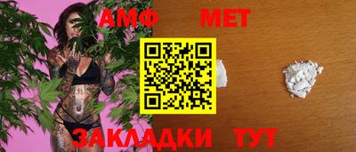 ешки Дубна