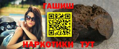 кокаин премиум Донской
