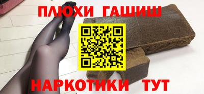 ешки Дубна