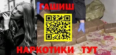 кокаин премиум Донской