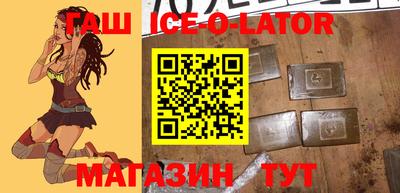 ешки Дубна