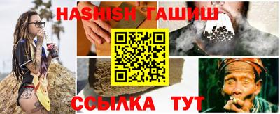 ешки Дубна