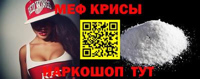 герыч Донецк