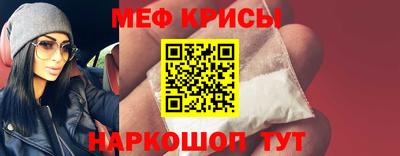 ешки Дубна