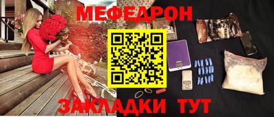 ешки Дубна