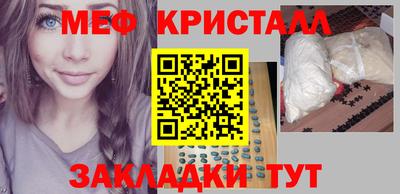 кокаин премиум Донской