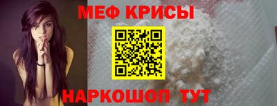 кокаин премиум Донской