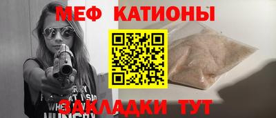 герыч Донецк