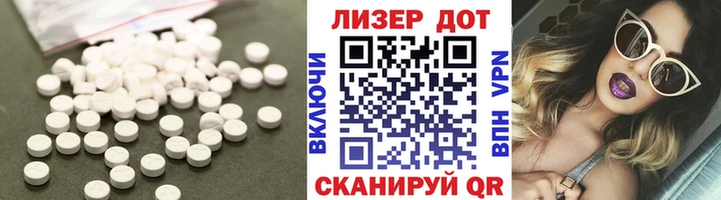 закладки  Менделеевск  Лсд 25 экстази ecstasy 